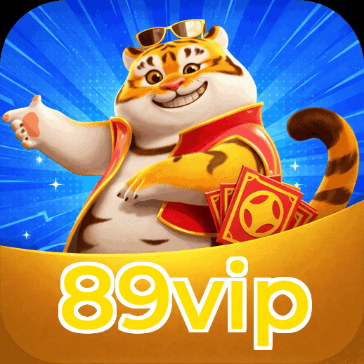 Security Infrastructure